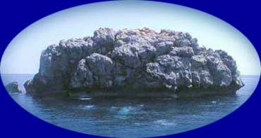 SAIL ROCK